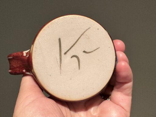 Small John Eagle Australian Pottery Hand Thrown Creamer - Image 6